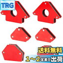 Odowalker 溶接 マグネット 溶接用マグネット 6個セット 溶接ホルダー 溶接ポジショナー 磁気溶接ホルダー 溶接セット 溶接機器アクセサリ コーナーク...