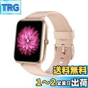 GanRiver スマートウォッチ 万歩計 通話機能付き 腕時計型 レディース メンズ iphone対応 アンドロイド対応 Smart Watch Women ...
