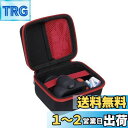 CIMELR 子供用カメラ Pinguma キッズカメラ トイカメラ MOREXIMI 子供向けデジタルカメラ専用収納ケース(ケースのみ)-Khanka