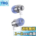 Logicool G(ロジクール G) G333 ゲーミングイヤホン 有線 イヤホン ホワイト インライン マイク 3.5mm USB-C ボリュームコントロー...