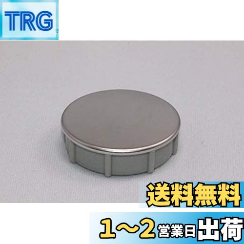 ݥåץåײܥ ѥʥ˥å˥åȥХ RLXGVDY14101Z