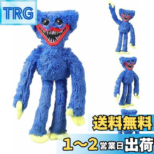 ϥ葉 ̤ ꥹޥ ޥ ̤ եΤ 󥹥ۥ顼 ̤ ե 40cm (Ĥ)