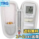 【ケースのみの販売】Tanita タニタ 非接触体温計 BT-543 BT-54X専用収納ケース-Khanka