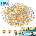 PH PandaHall 3mm 14K 金メッキビーズ 300個 滑らか 丸いビーズ メタルビーズ 小さい スペーサービーズ ブレスレット ネックレス ジュエ...