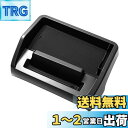 【意匠登録済】Auto Spec ホンダ N-VAN JJ1 JJ2 ダッシュボードトレイ H30.7〜現行 車内収納ボックス 3Dトレイ 小物入れ 車種専用設...
