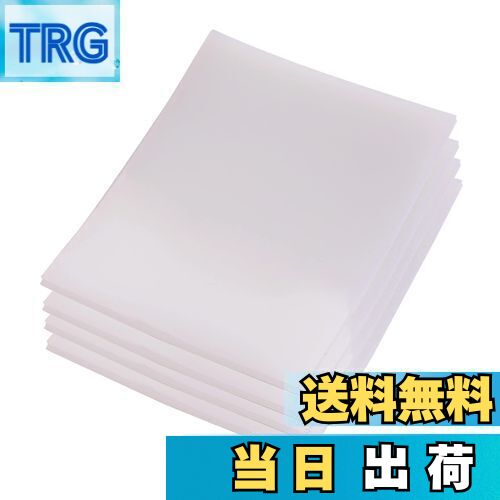 【送料無料】DearMin 家具 ソファー滑り止めシート フィットストップ 自由にカットして 地震対 ...