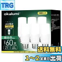 【送料無料】okalumi LED電球 E26口金 T形タイプ 60W形相当 昼白色 1099lm 断熱材施工器具対応 全方向タイプ 電球型蛍光灯 EFD25・EFD15形代替推奨 風呂 キッチン 洗面所照明 ledライト 6個セット