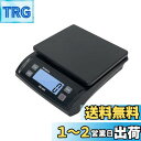 Sutekus デジタルスケール 台はかり 最大30Kg 画面を大きく カウンティング 正味計量 ホールド機能搭載 USB給電可 SN800 (ブラック)