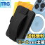 TRG