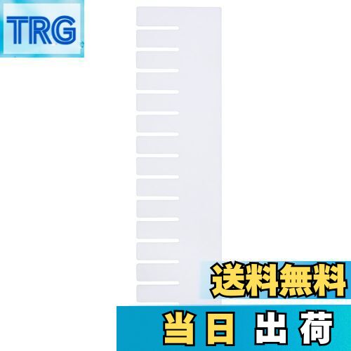 【送料無料】ベストコ フューレン リビングアレンジボックス パーテイション プラスチックフリー 中仕切り8枚セット ND-9201 クリア