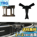 Catland マツダ CX5 KF系 車載ホルダー スマホホルダー 内装 アクセサリー カスタム パーツ MAZDA CX-5 専用設計 ホルダー ハザードボ...