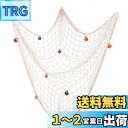 魚網の壁の装飾、RuiChy クリスマスの誕生日パーティーの装飾の装飾品のためのシェル付きの航海地中海スタイルの写真ぶら下げ背景ディスプレイフレーム-ベージュ