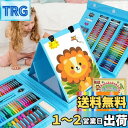 【2022正規品・色鉛筆 クレヨン革新・よくより発色対策】Okiki お絵かきセット 208ピース アートセット 塗り絵 お絵描き 絵の具セット 文房具セット ...