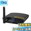 1Mii Bluetooth DAC HiFi ldac Bluetooth レシーバー ブルートゥース オーディオ 受信機 DAコンバーター 5.3 RCA/AUX 3.5mm/光出力 LDAC/APTX HD/APTX LL/AAC対応、スピーカー/サウンドバー/車載 接続て、携帯電話/タブレット/PC のHIFI 音楽 を ハイレゾ ワイヤレス 受