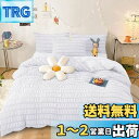 【送料無料】Cozyone 布団カバー 3点セット シングル シアサッカー生地 洋式・和式兼用 寝具 掛け布団カバー ボックスシーツ 枕カバー ベッド用 布団用 優しい肌触り柔らかい 洗い替え 速乾タイプ ピーチスキン加工 四季通用 (ホワイト)