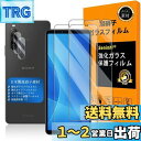 対応 Xperia10 iii ガラスフィルム 指紋認証対応 【 Seninhi 】【2+2枚セット 日本製素材 - 高 品質 】対応 Xperia10 iii / xperia10iii lite フイルム ? カメラフィルム SOG04 SO-52B ガラスフイルム 強化ガラス 液晶 エクスペリア10 III 保護フィルム ケース カバー 撥