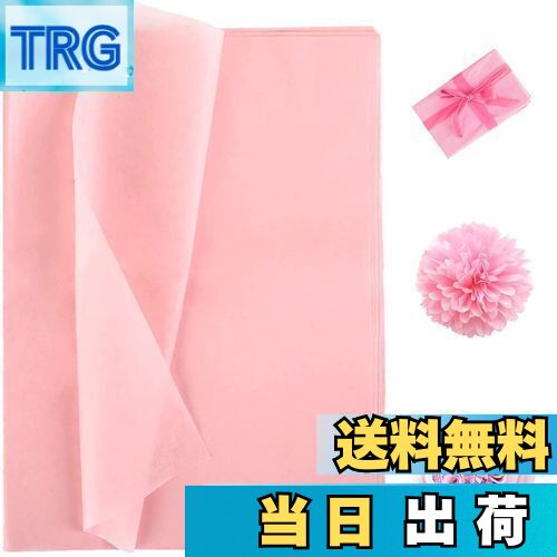 【送料無料】NALER 薄葉紙 ピンクピンク ラッピングペーパーラッピング ギフト プレゼント 梱包DIY 手作り 贈り物 手芸用 クラフト 綺麗 上品 38x...