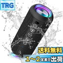 Ortizan Bluetooth スピーカー 防水IPX7でワイヤレス 30時間連続再生 24W出力ぶるーとぅーすすぴーかー ステレオのポータブルブルートゥーススピーカー マイク内蔵/2台ペアリング/TFカード対応 お風呂 スマホ PC 車用 (ブラック)