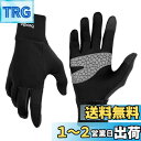 TRIWONDER キッズ グローブ 手袋 防寒 防風 アウトドア ランニング スポーツ スマホ対応 滑り止め 自転車 サイクリング ジョギング スキー スノー 通学 春 秋 冬用 子ども 男の子 女の子 ジュニア Kids Winter Warm Gloves (ブラック, M (7-8 歳))