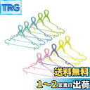 小久保工業所 NEWキャッチハンガー 洗濯ハンガー (10本組) カラフルハンガー 飛ばない 日本製 (すべり止め加工/フック付き/クリップ付き)