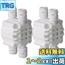 CESFONJER 2パックRO逆浸透クイックコネクト継手、1/4 "自動シャットオフバルブ、(冷蔵庫冷凍庫水フィルター配管継手または1/4" Lldpe水道管を備えた任意の給水システム)
