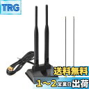 BINGFU NGFF M.2 アンテナ キット 6dbi RP-SMAオスデュアルバンド アンテナ + MHF4 / IPX4 ケーブル 25cm 2本 ネットワーク 無線LANカード Wi-FIカード用 2.4GHz・5GHz・5.8GHz・Wi-Fi・WLAN・Bluetooth対応(2)