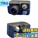 CNCTWO(コネクトツー)【2ケセット】アンテナ 300Ωフィーダー線→F型端子(75Ω)簡単接続クイック式に変換プラグ FMラジオ アマチュア無線C2FPx...