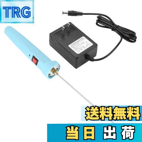 【送料無料】Zerodis. 発泡カッター ペン式 30W 25cm 発泡スチロール DIYクラフトペン 発泡切削工具 過..