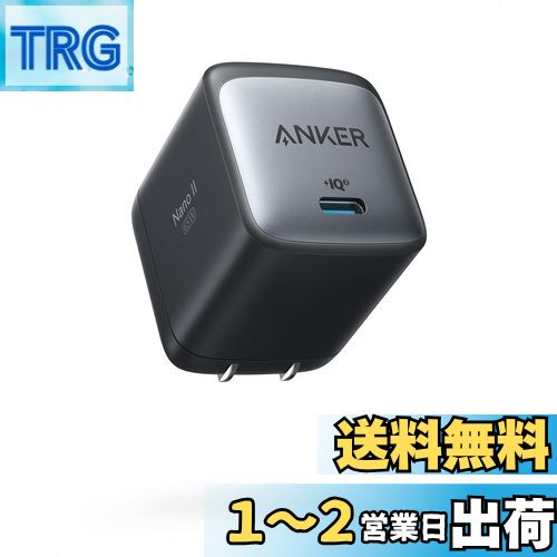 Anker Nano II 65W (PD Ŵ USB-C)ȼAnker GaN II/PDб/PSEѴŬ/ޤꤿ...