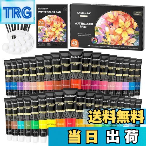【送料無料】Shuttle Art 水彩絵の具 36色透明水彩 48点セット 筆10本 パレット 水彩紙付 12ml チューブ 大人の塗り絵 水彩画 お絵描き ...