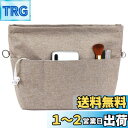 VANCORE バッグインバッグ 小さめ インナーバッグ 自立 軽量 バックインバック 防水 収納バッグ 仕切り トートバッグ用 レディース メンズ Organ...