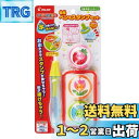 パイロットコーポレーション スイスイおえかき 専用ペン&スタンプセット