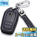 トヨタ 専用 新型 ハリアー 80系 新型 ノア 90系 ヴォクシー 90系 クラウン クロスオーバー 新型プリウス60系 ハイラックス GUN125 ランドク...
