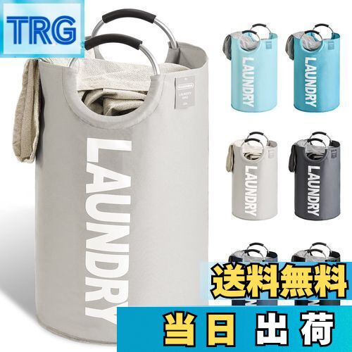 【送料無料】YOUDENOVA ランドリーバスケット 大容量82L せんたくかご 85%防水性 折りたたみ 撥水加工 耐荷重15KG 洗濯物入れ 取っ手付き ラ...