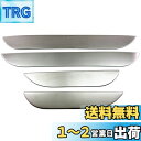 BRIGHTZ レクサス NX300h AYZ10 AYZ15 超鏡面ステンレスメッキインナードアパネル 4PC 【 INT−BIG−0...