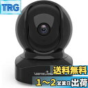 Wansview ネットワークカメラ 2K 300万画素 ベイビーモニター 2.4GHzWiFi接続 IPカメラ ワイヤレス屋内防犯カメラ ペットカメラ ベビー...