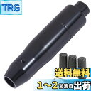 Arenbel プッシュ式カーシフトノブ アルミ製シフトレバーグリップ ほとんどのオートマチック車に適合 黒
