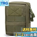 TRIWONDER サバゲーポーチ タクティカルポーチ MOLLE ポーチ バック ミリタリーポーチ 小物入り 収納 釣り アウトドア用 モール対応 (グリーン)