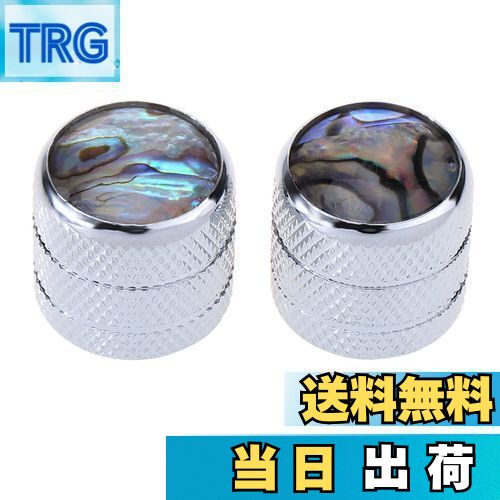 【送料無料】Musiclily Pro ミリサイズ アバロントップ ドーム メタルノブ テレキャスターエレキギター/ベース用、クローム(2個セット)