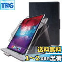 エレコム iPad Pro 12.9 (第4世代/2020年) フラップケース ソフトレザー 360度回転 ブラック TB-A20PL360BK