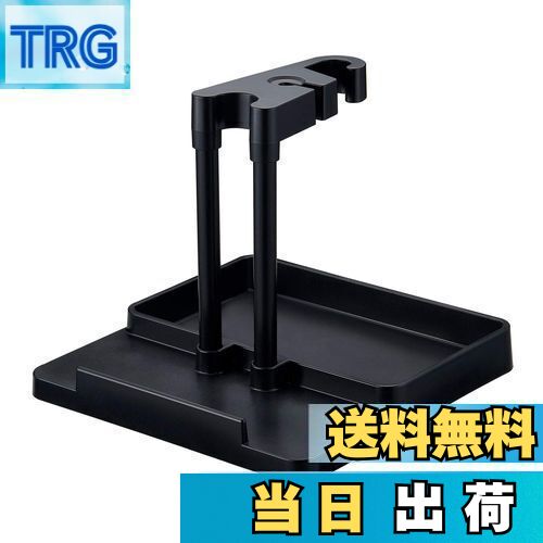 【送料無料】Belca 日本製 マルチクリーナースタンド 幅30×奥行30×高さ25cm ブラック  ...