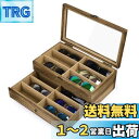 SRIWATANA サングラス収納ケース メガネ収納ボックス コレクションケース ジュエリー収納 2段式 12本用 小物アクセサリ収納整理 眼鏡ケース