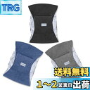 Teamoy マナーベルト 犬用 3点セット メッシュ裏地 防水加工生地 ウェストサイズ調整可能 マーキング防止 介護用 お漏らし対策 オス 男の子(LL,ブラ...