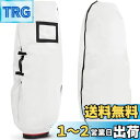 PYKES PEAK【超軽量 12色 ゴルフ トラベルカバー【9.5型 / 48インチまで対応】 ゴルフバッグ キャディーバッグ カバー 折りたたみ オシャレ ...