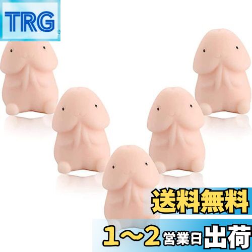 5ĥ ȿȯ ȥ쥹åå  ?  äƥȥ쥹ȯ 