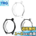 Fintie for Samsung Galaxy Watch 46mm / Gear S3 ケース 保護バンパー TPU メッキ ソフト 耐衝撃 脱着簡単 軽...