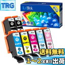LxTek KAM-6CL-L 互換インクカートリッジ エプソン(Epson)用 KAM カメ インク 6色セット+黒1本(合計7本) 大容量 EP-881AW EP-881AB EP-882AW EP-882AB EP-883AW EP-883AB EP-884AW EP-884AB EP-884AR EP-885AB EP-885AR EP-886AW EP-886AB プリンターインク(2)