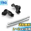 Artudatech 1インチ ハンドルバー ライザー エクステンション Sportster XL 1200X Forty Eight 48 10-18用 ブラ...