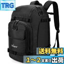 【送料無料】Unigear スノーボード バックパック スキー ブーツバッグ 大型 スキーヘルメット バッグ 大容量 55L 7色 (ブラック)