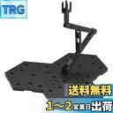 アクションベース4 ブラック プラモデル